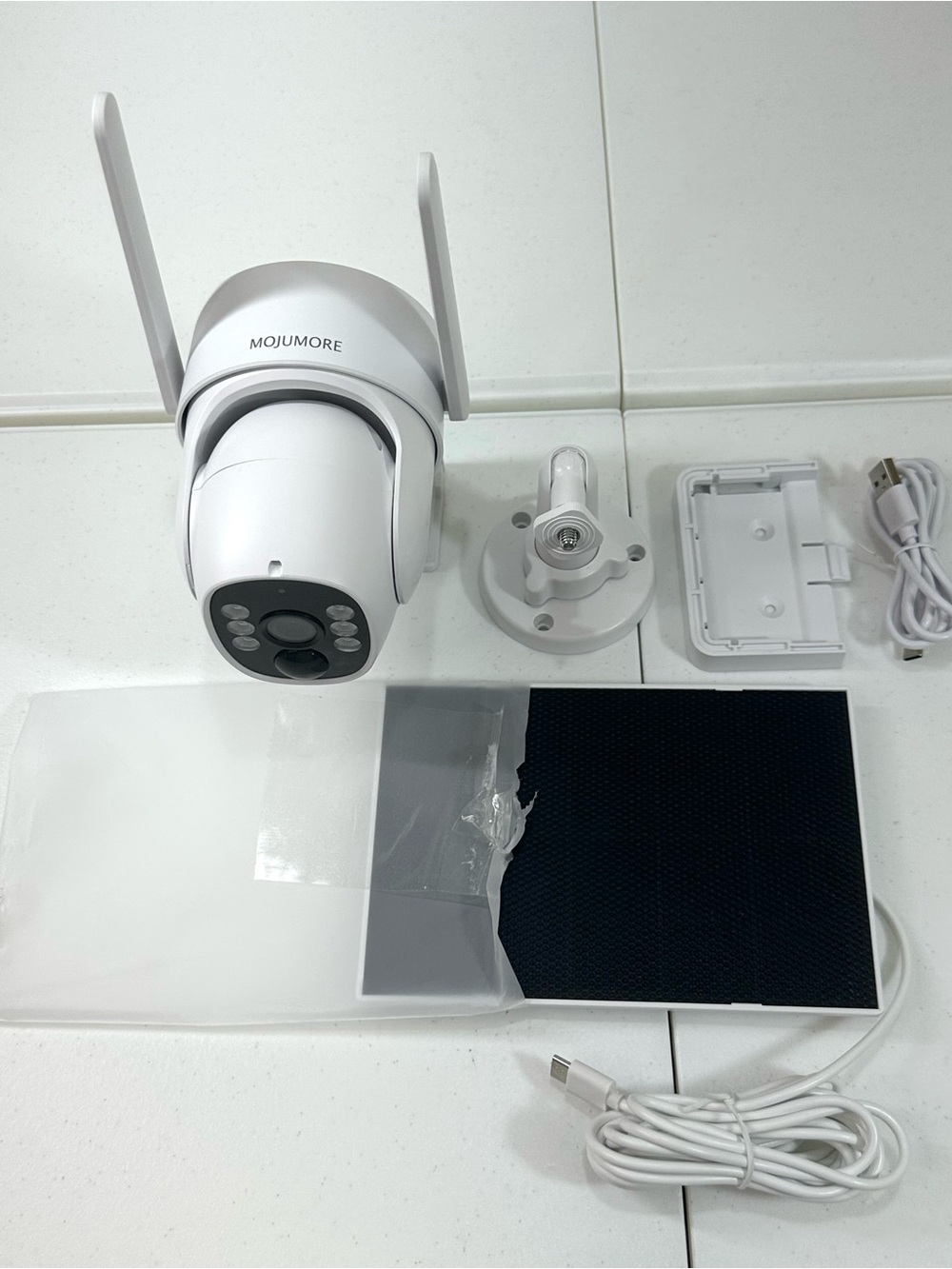 MOJUMORE White Outdoor WiFi Security Camera 4G